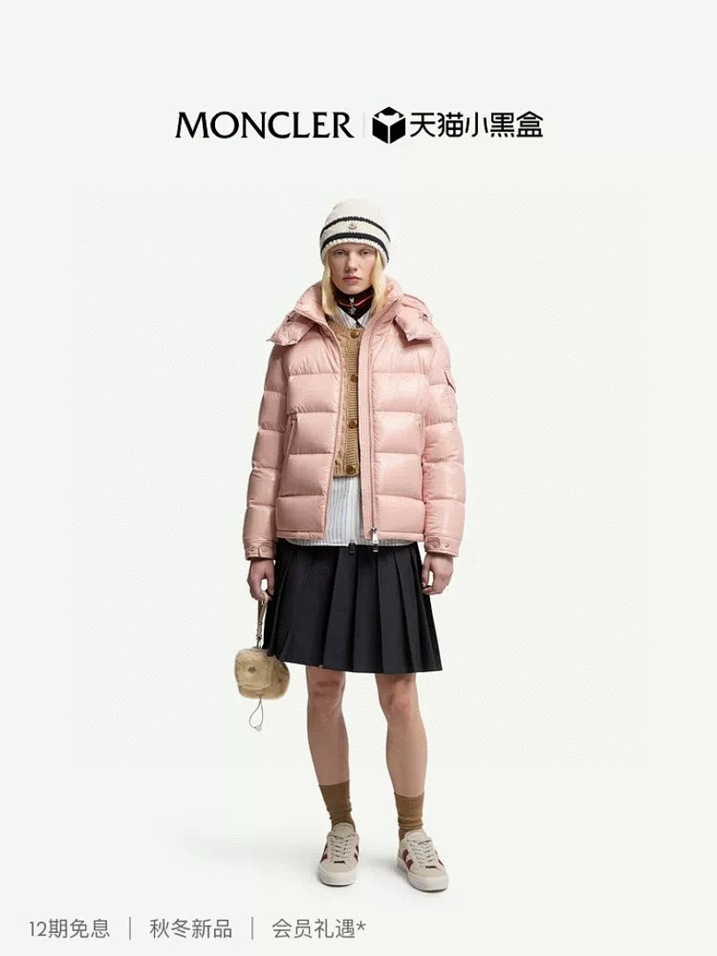 Unbranded 59796−92L - Image 4