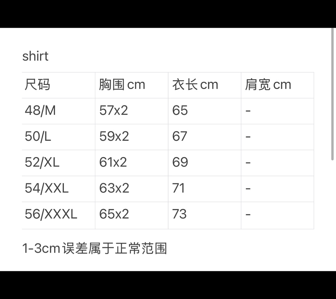 On Running 587−8L - Image 2