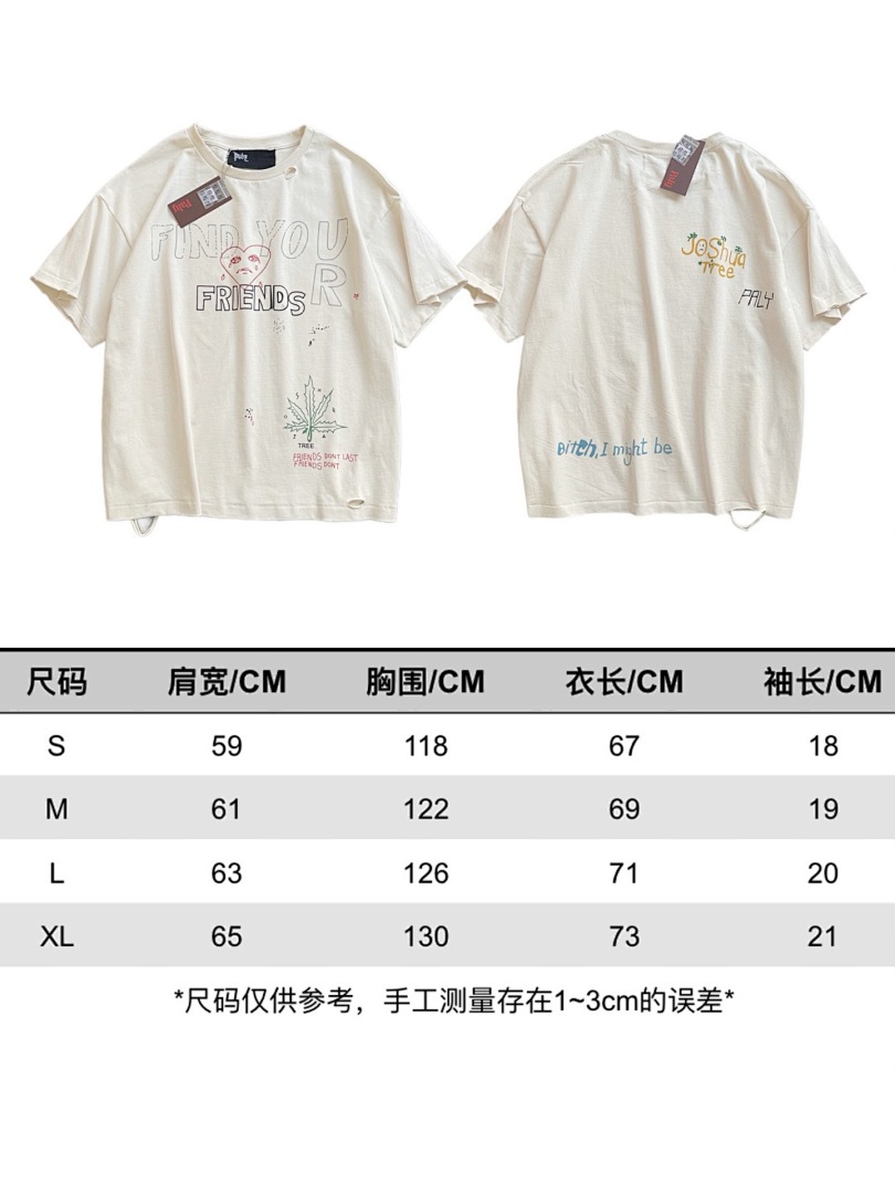 Unbranded 33126-80L - Image 2