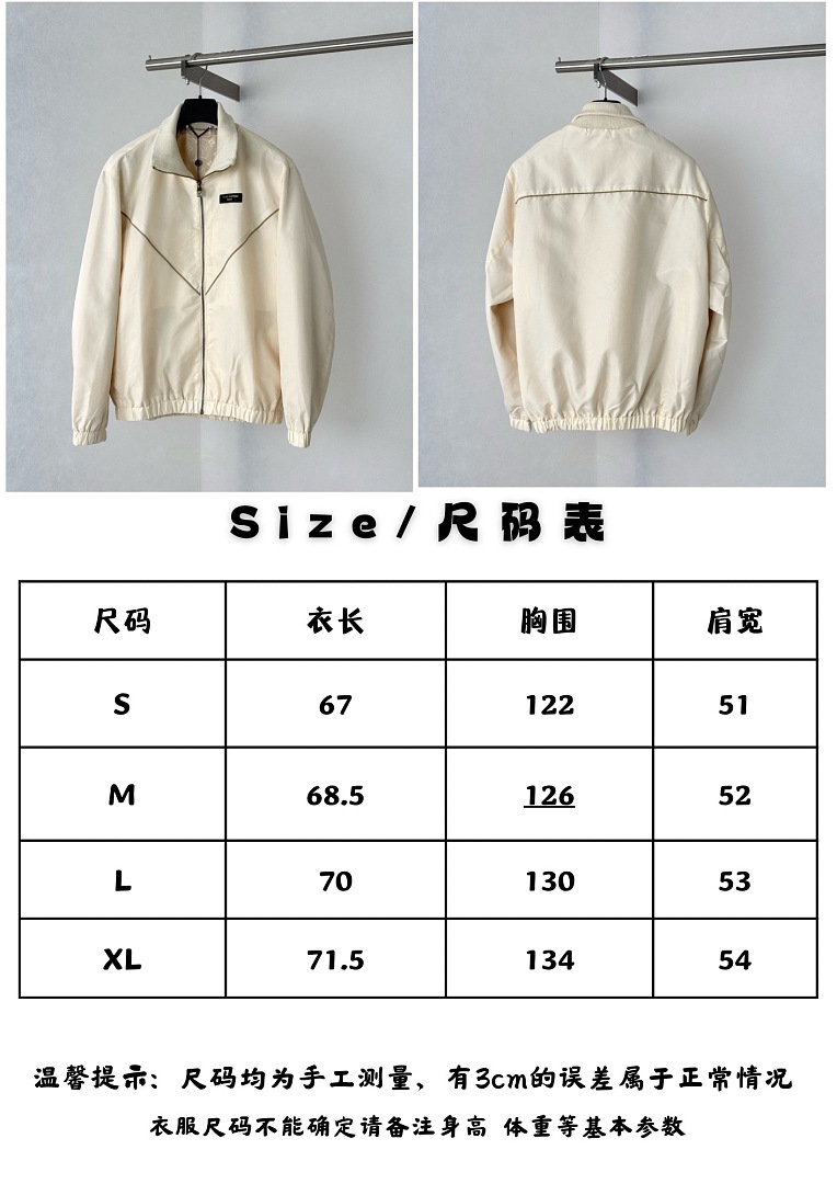 Unbranded 3293-2L - Image 2