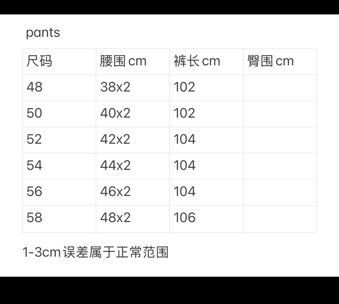 On Running 58988−8L - Image 2