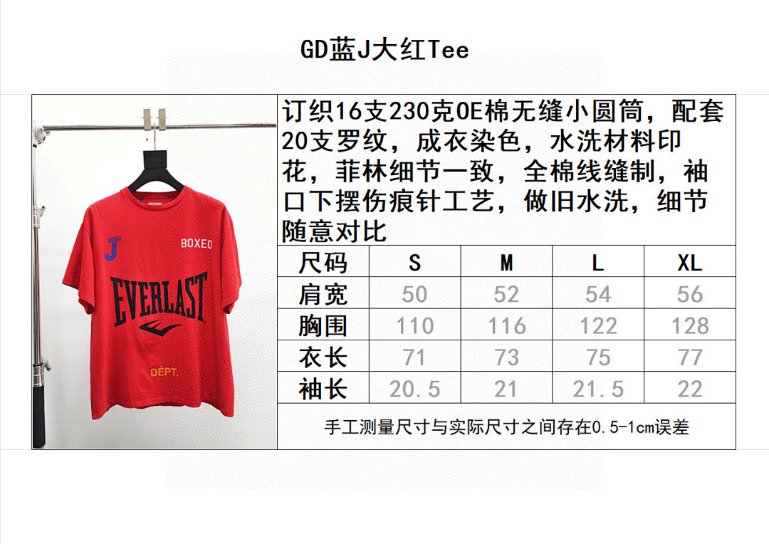 Sp5der Other - Image 13