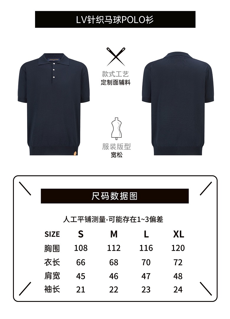 Unbranded 6126-69L - Image 2
