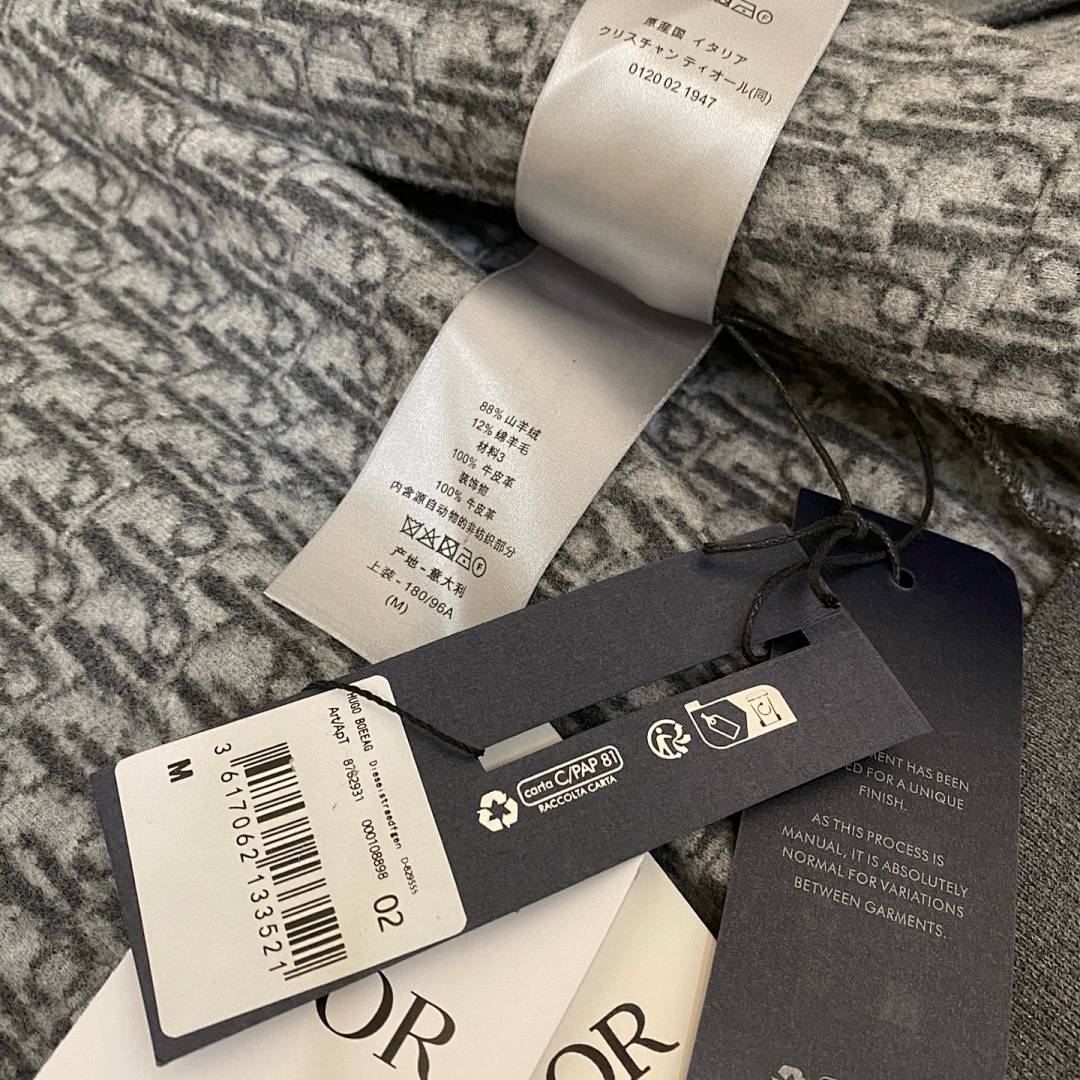 Dior 39745-8L - Image 12