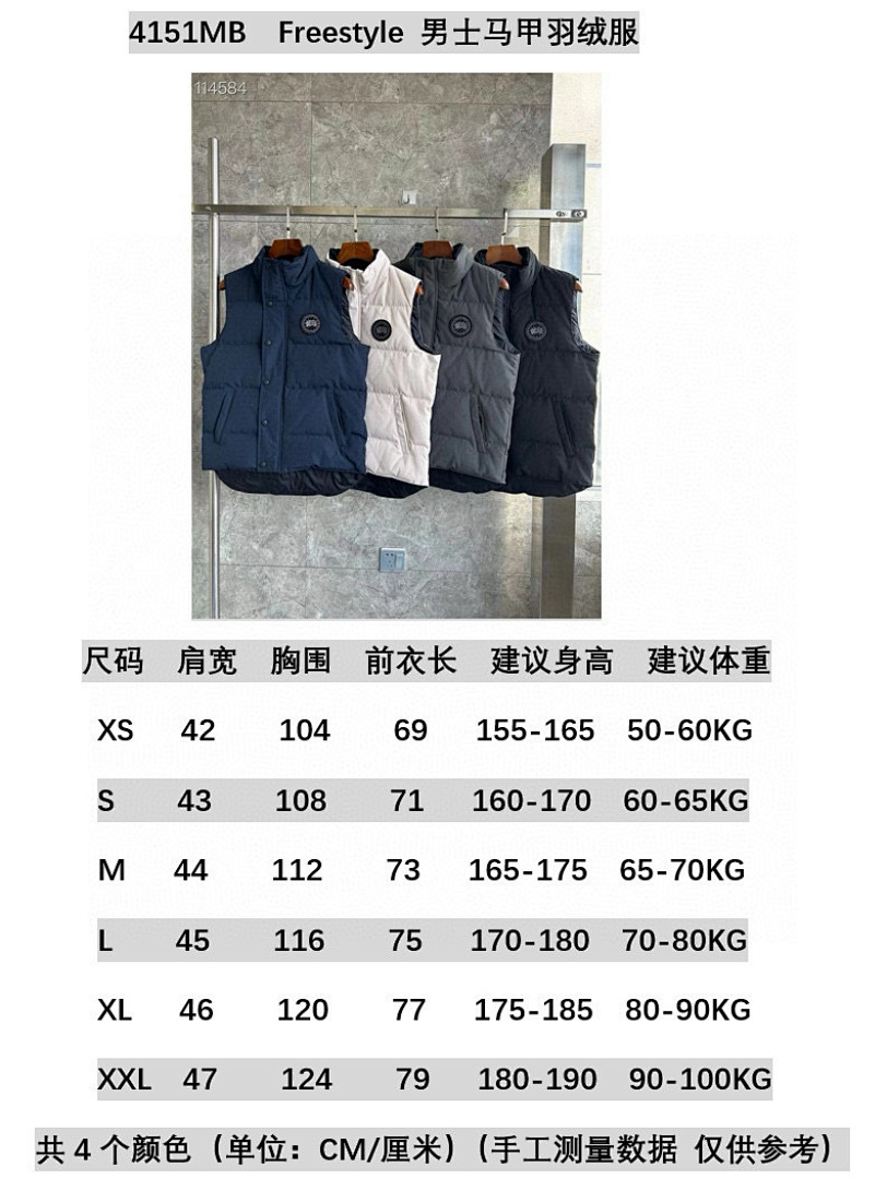 Unbranded 54151-20L - Image 2