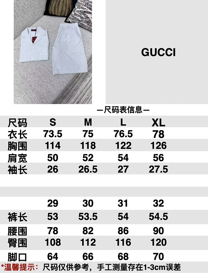 Gucci 31907-31L - Image 2