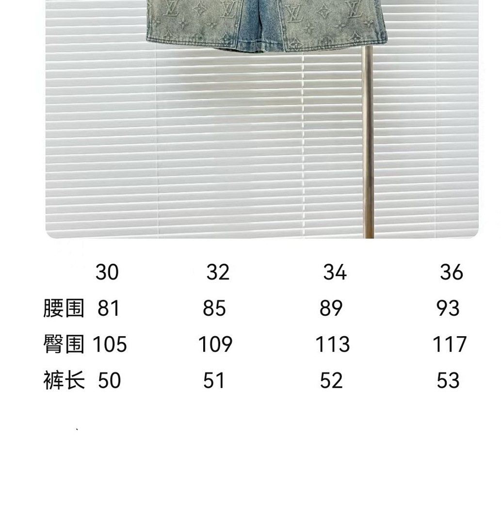 Unbranded 58893-8L - Image 2
