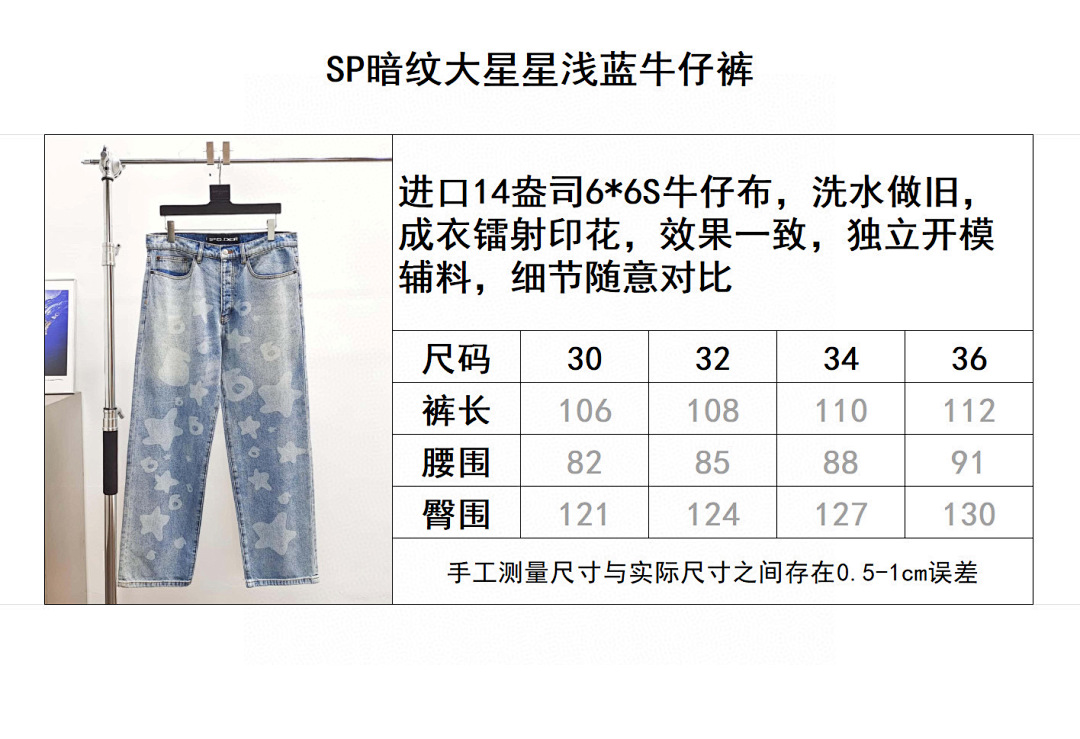 Sp5der . - Image 2