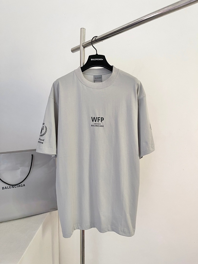 Balenciaga 5L