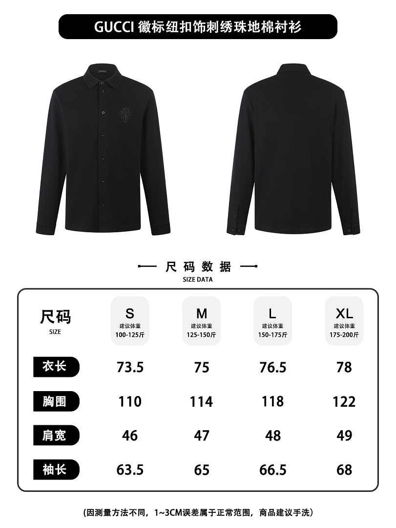Gucci 529120−51L - Image 2
