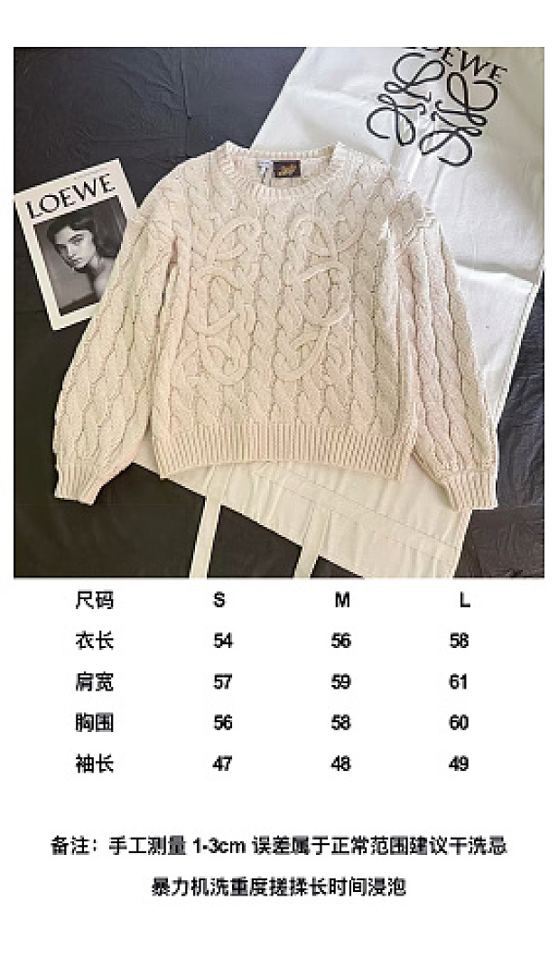 Unbranded Price_339 6135-82L - Image 2