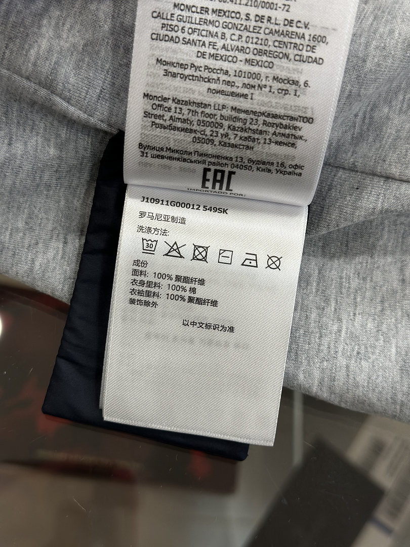 Unbranded 3169-83L - Image 12