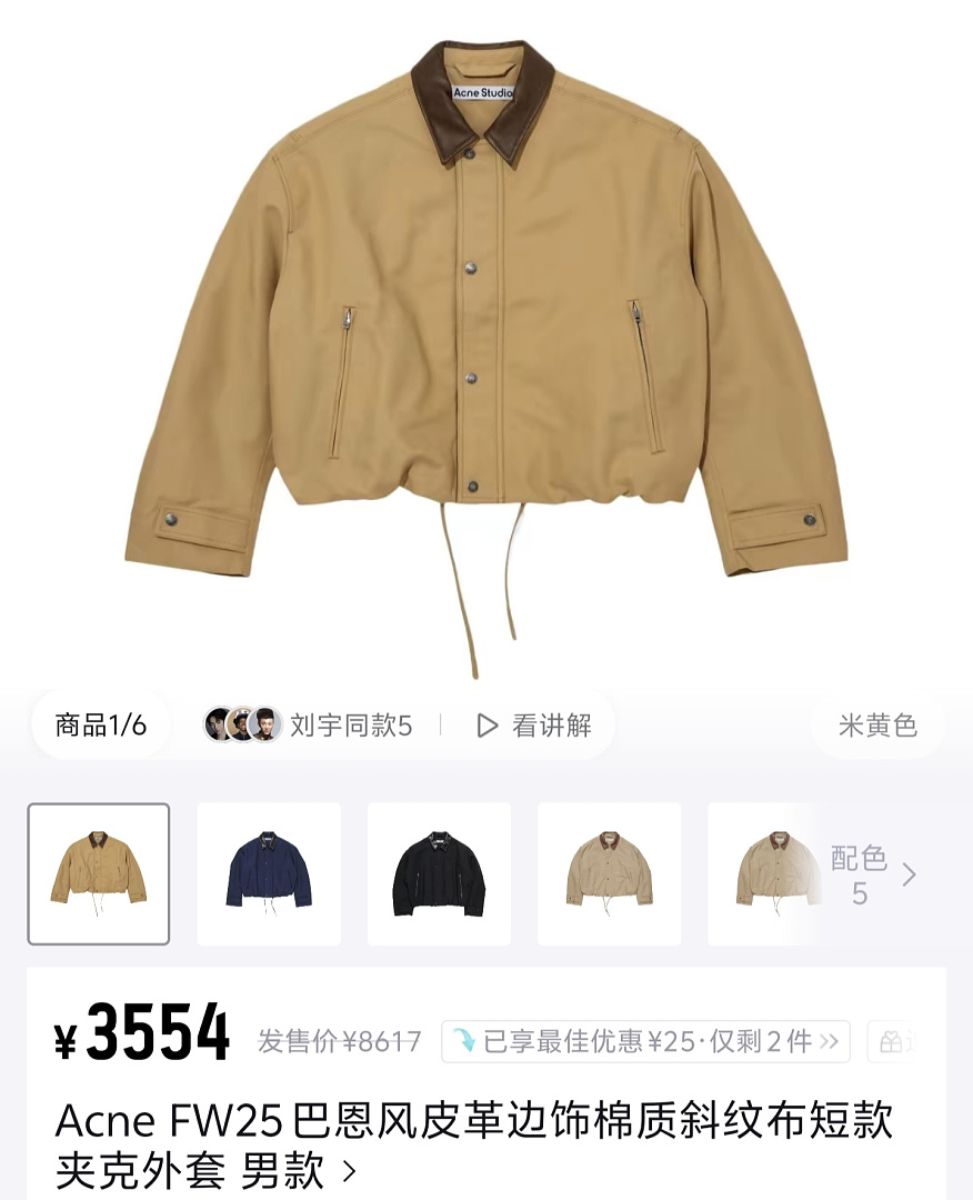 Unbranded 5179−8L - Image 11
