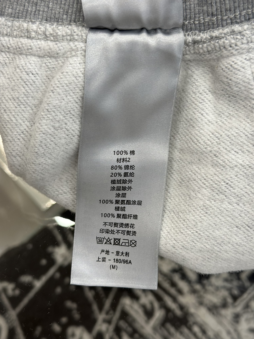 Dior 6169-69L - Image 21