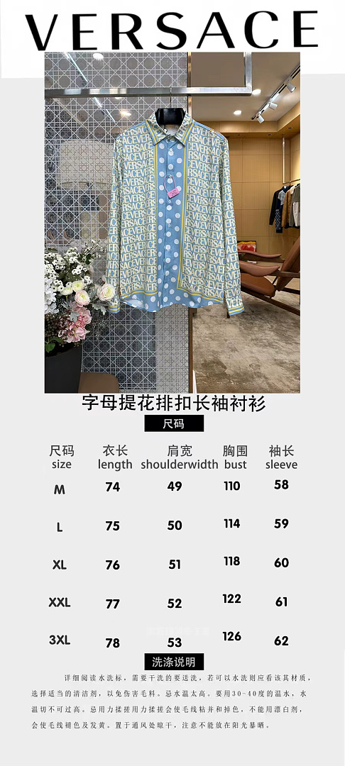 On Running 590−8L - Image 2