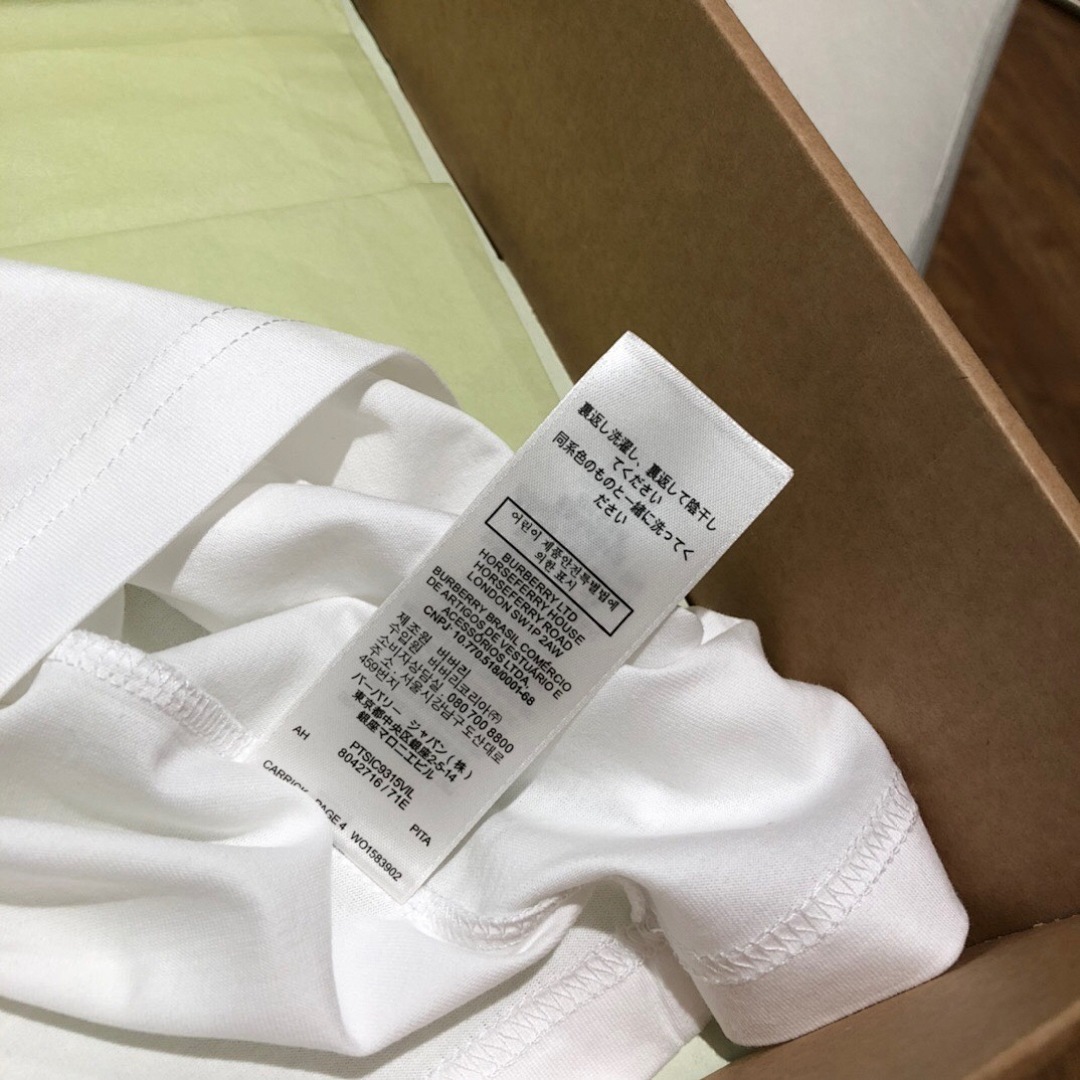 Burberry Yuan - Image 31