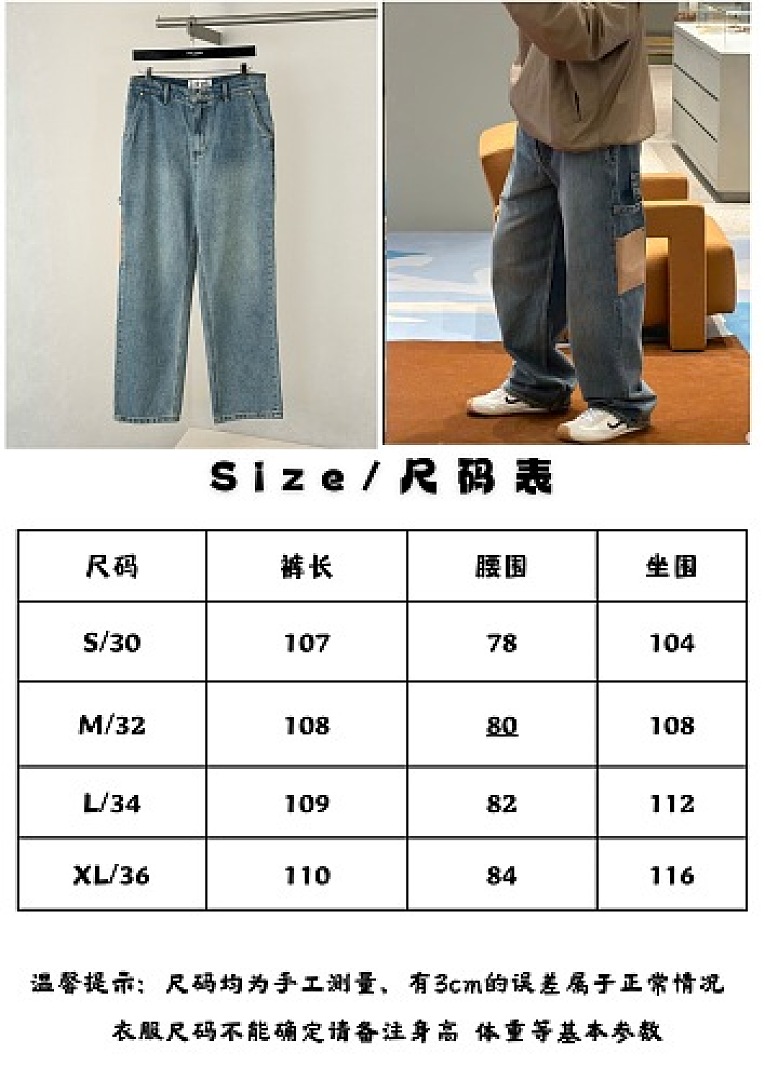 Unbranded Price_279 3234-2L - Image 2