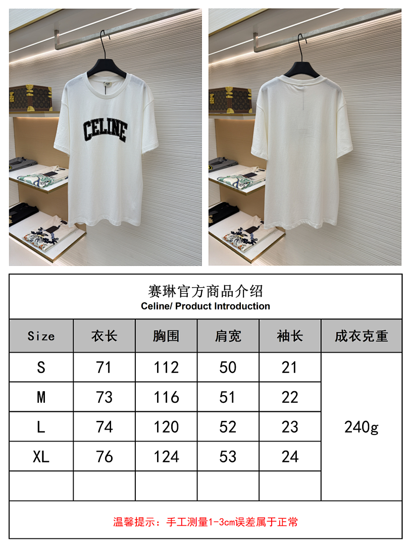 Celine 526022-51L - Image 2