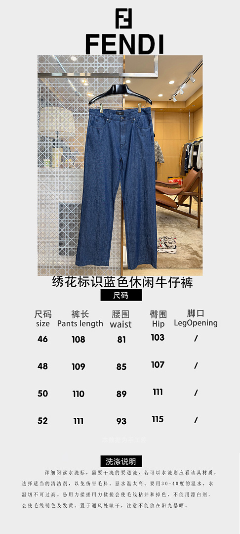 Unbranded 6418-61L - Image 2
