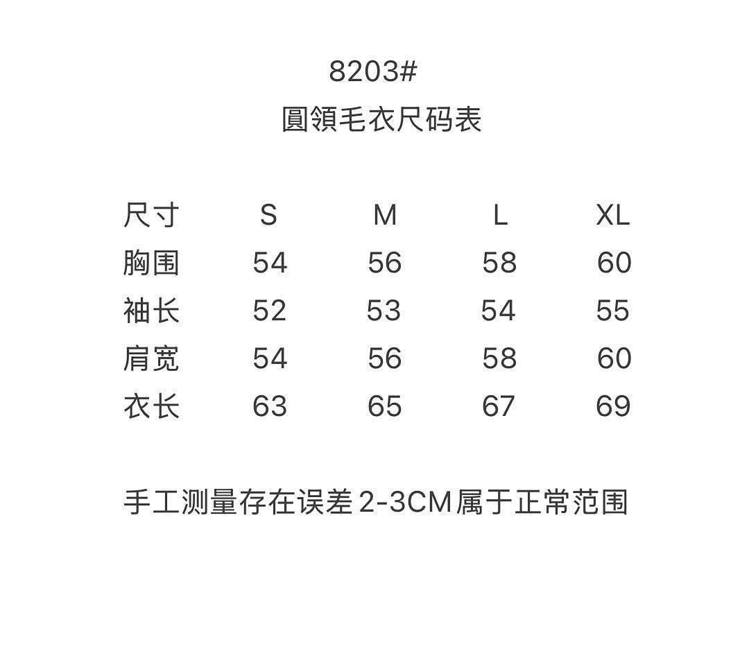 Unbranded 38203-48L - Image 2