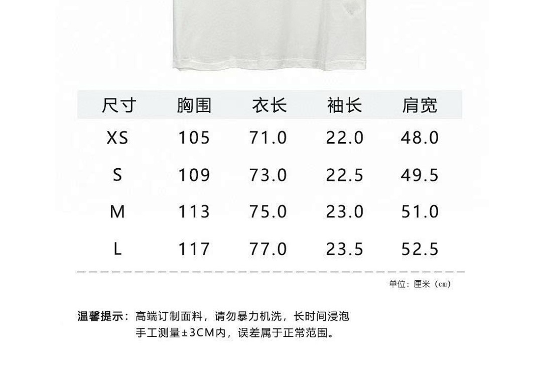 Unbranded Other - Image 2