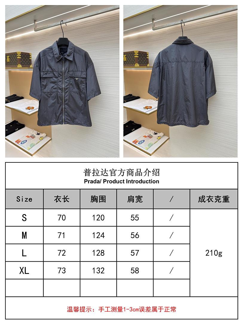 Prada 6A614-60L - Image 2