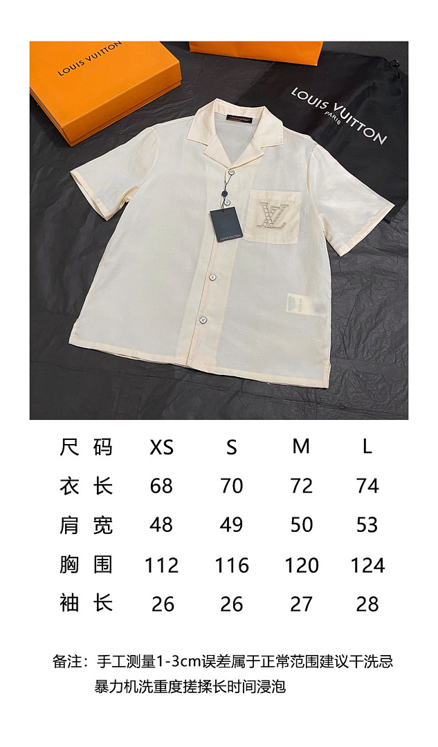 Unbranded 33207-90L - Image 2