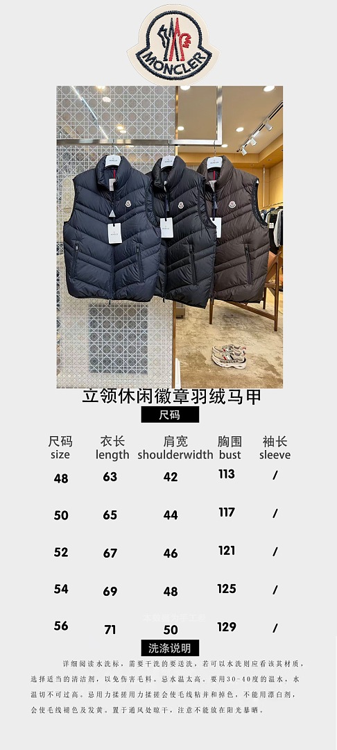 Unbranded 5298−8L - Image 2