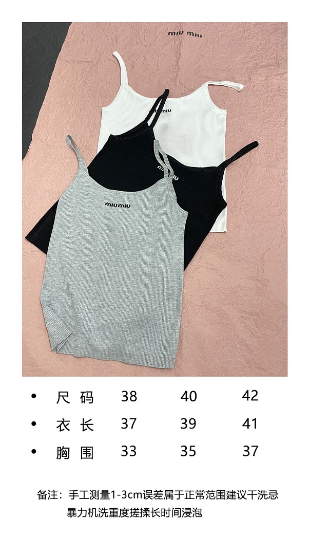 Unbranded 6789-82L - Image 2