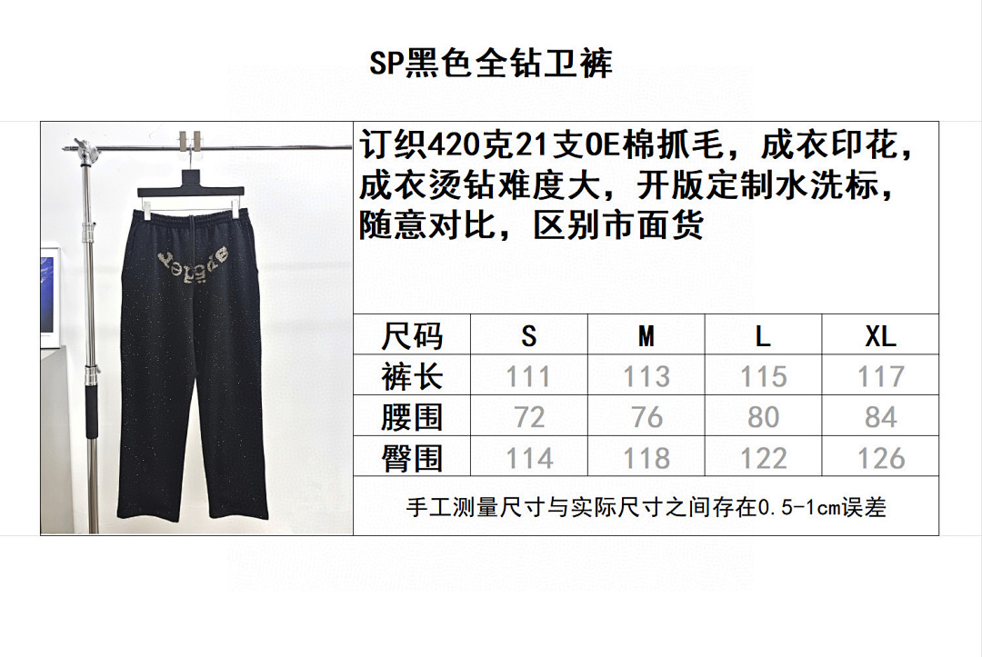 Sp5der Other - Image 21