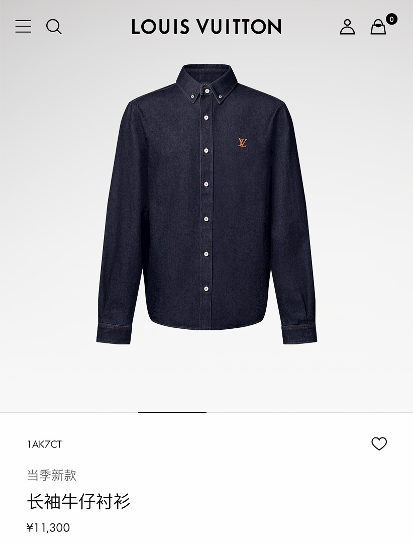 Unbranded 526138−51L - Image 5