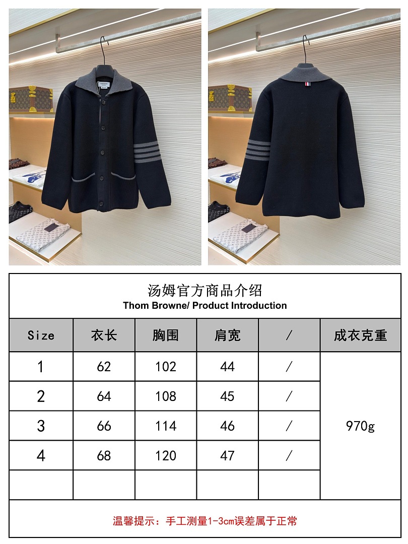 Unbranded 5329−9L - Image 2