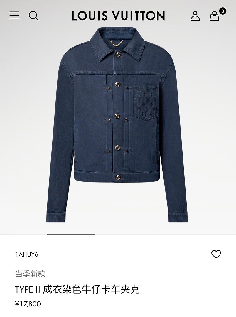 Unbranded 6MM076-60L - Image 5