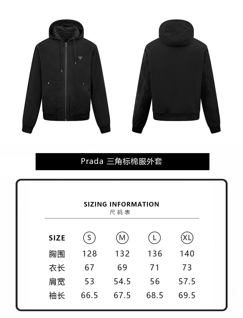 Prada 625343-60L - Image 2