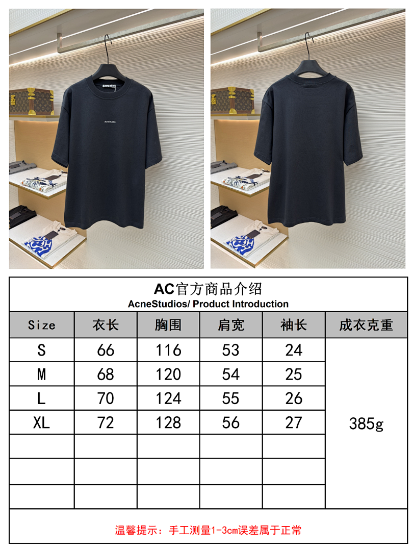 Acne Studios 625153-60L - Image 2