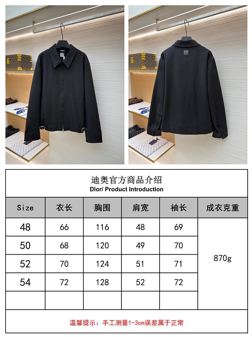 Dior 6AA631-60L - Image 2