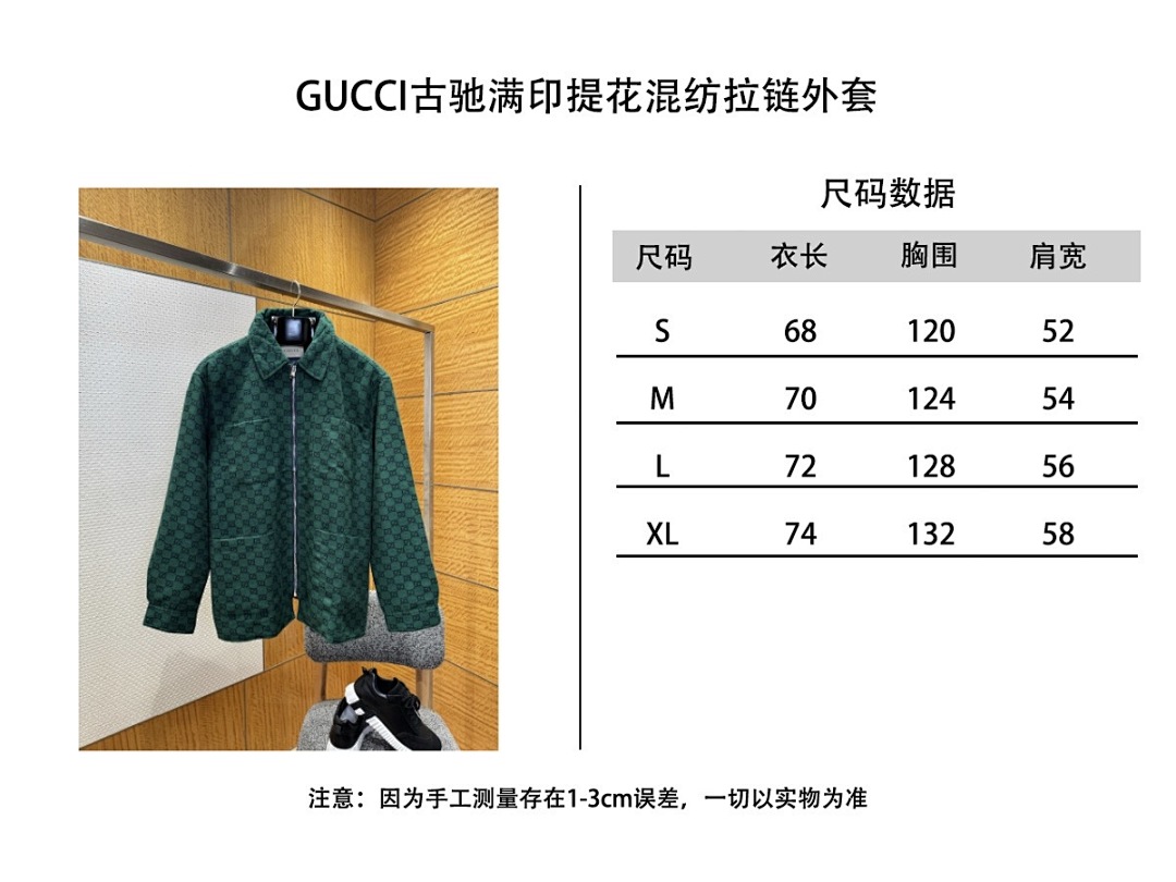 Gucci 3005-95L - Image 4