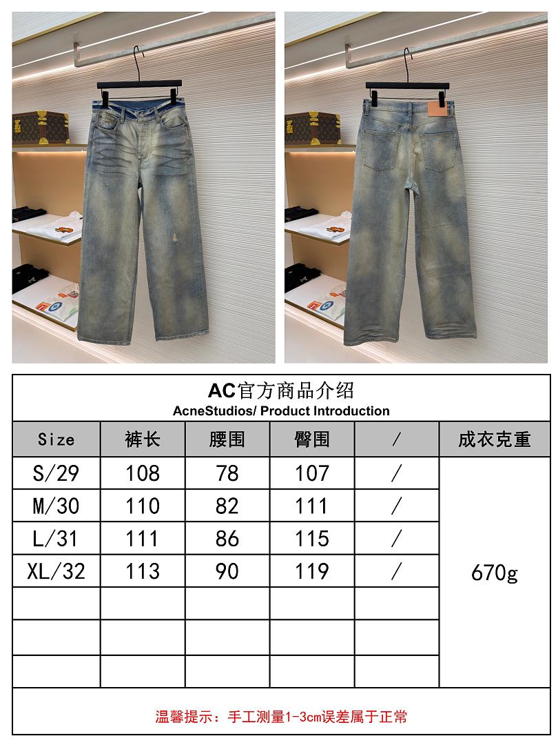 Acne Studios 591−8L - Image 2