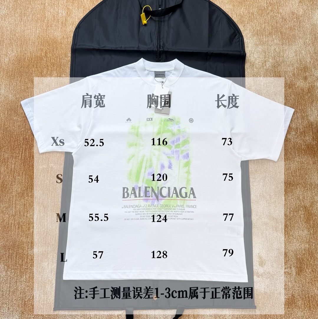 Balenciaga 3107-41L - Image 2