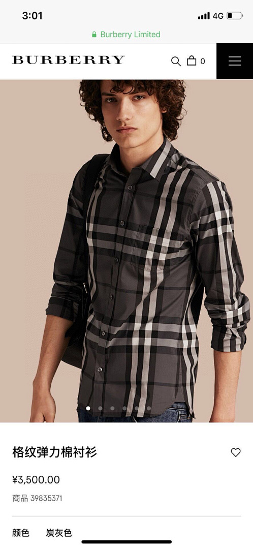 Burberry L68B070-65L - Image 3