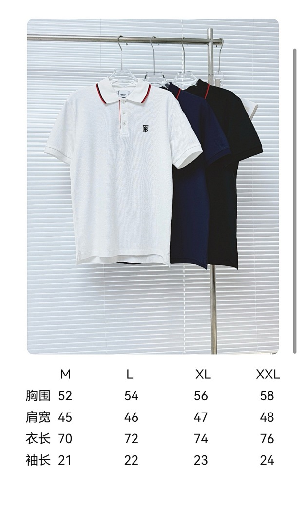 Burberry 3076-32L - Image 2