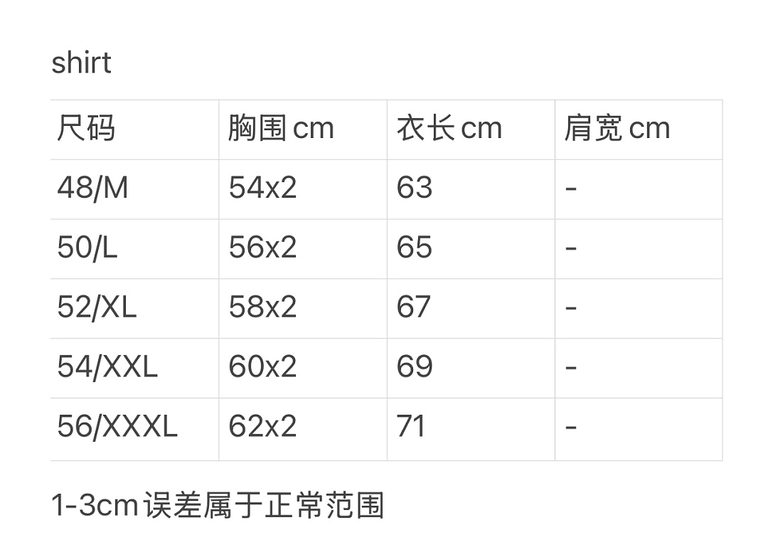 On Running 5167−8L - Image 2