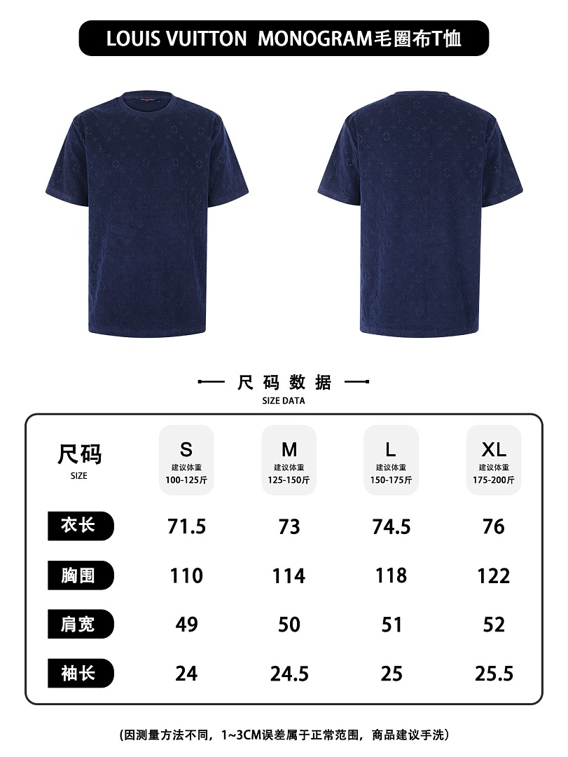 Unbranded 526041−51L - Image 2