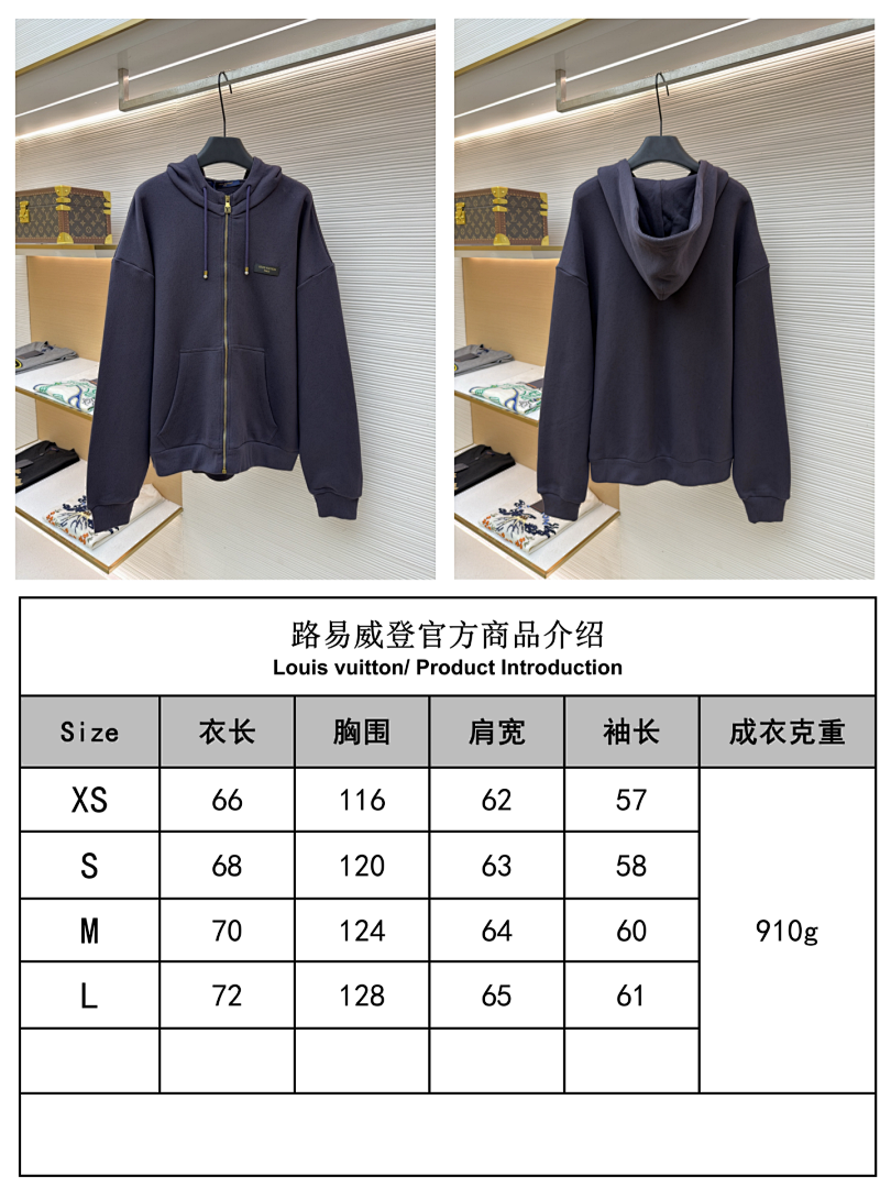 Unbranded 33124-90L - Image 2