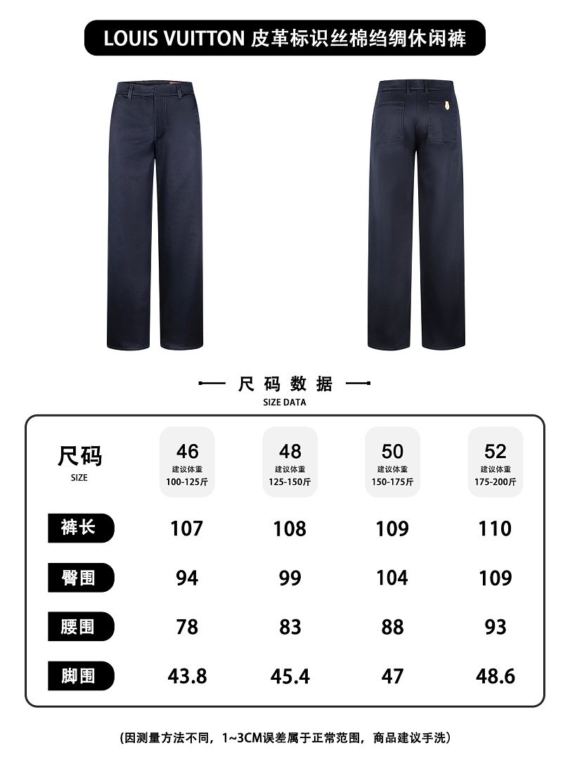 Unbranded 5034−51L - Image 2