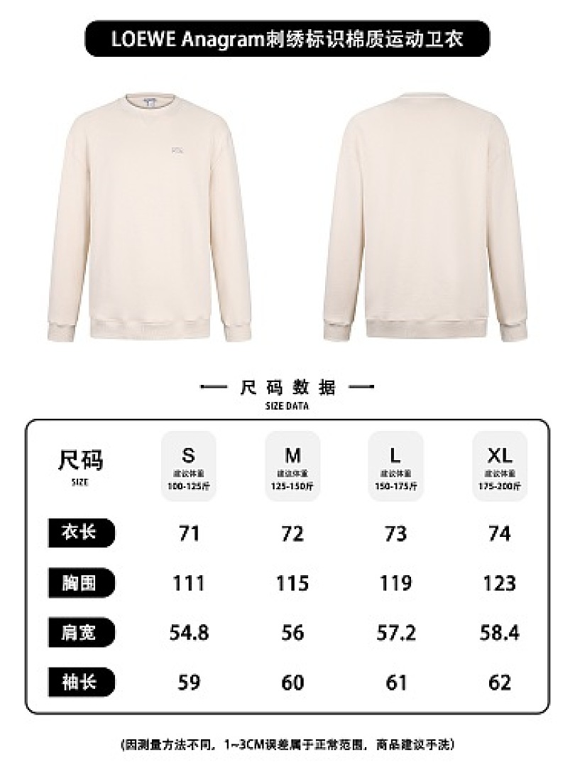 Unbranded Price_229 52132−51L - Image 2