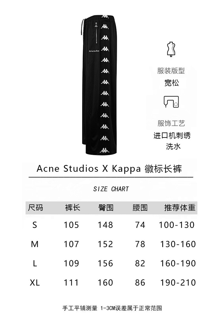 Acne Studios 625268-60L - Image 5