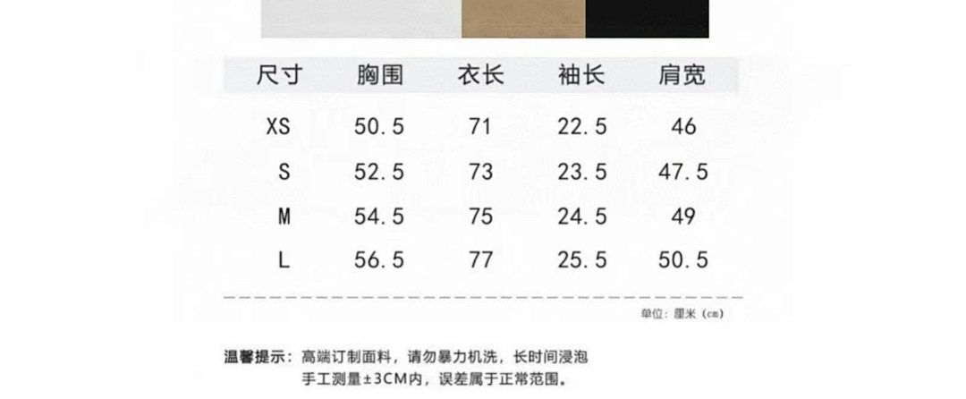 Burberry 3C121-46L - Image 2