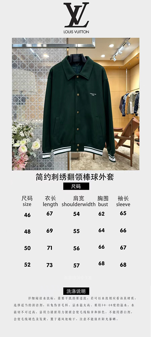 Unbranded 59902−99L - Image 2