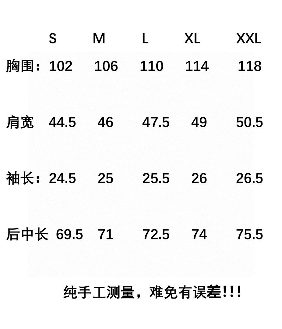 Burberry 6B078-65L - Image 3